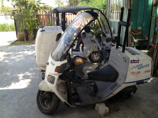 Honda canopy Honda canopy