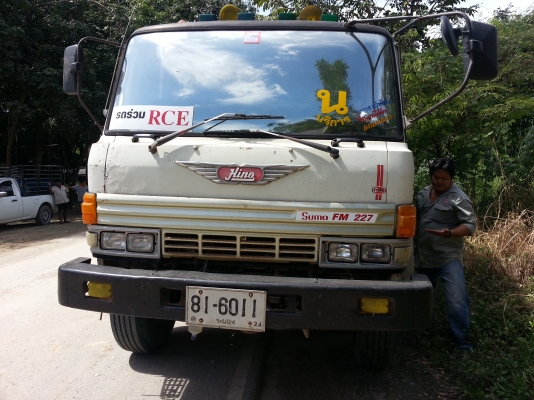 ขาย ฮีโน่F18