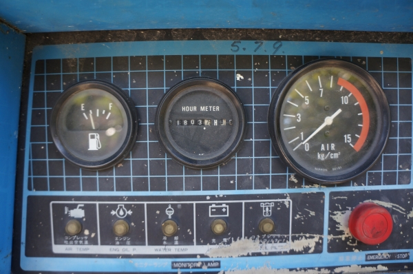 ขายปั๊มลมสกูร AIRMAN PDS 125 SS