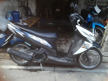 คลิกสวยปี50 คลิกสวยปี50