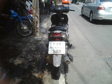 คลิกสวยปี50 คลิกสวยปี50