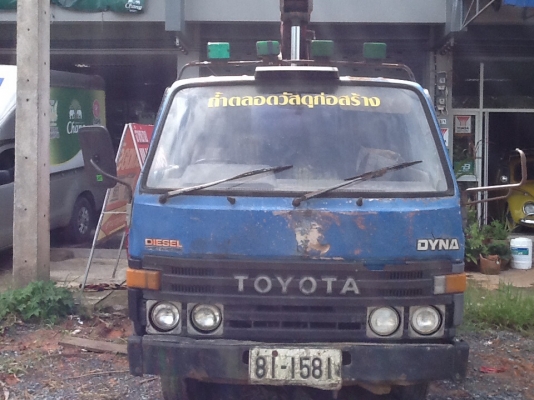 หกล้อโต้โยต้า พื้นเรียบ  ติดเครน  2.5 ตัน   พร้อมใช้งาน  เล่มพร้อม...