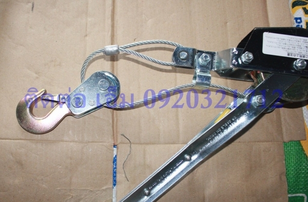 รอกสลิงมือโยก ของเก่าญี่ปุ่นใหม่