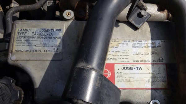 ขายรถแบคโฮ KOBELCO SK200 - 8  ปี 2554 เอวแน่น ช่วงล่างเยี่ยม