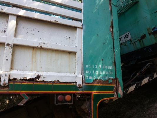 ฮีโน่ fn360 - 18 ล้อ พร้อมใช้งาน รถสวยมาก ฮีโน่ fn360 - 18 ล้อ พร้อมใช้งาน รถสวยมาก