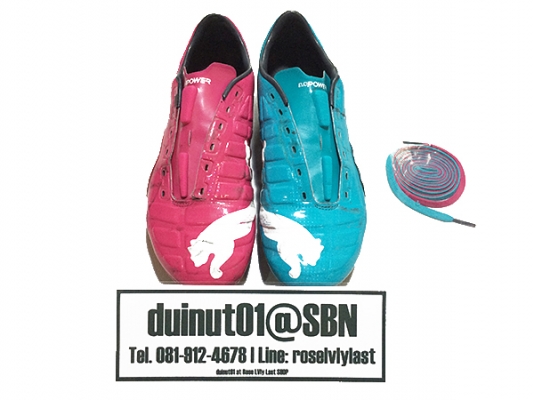 Puma EVOPOWER 1 TRICKS HG (Series TOP)