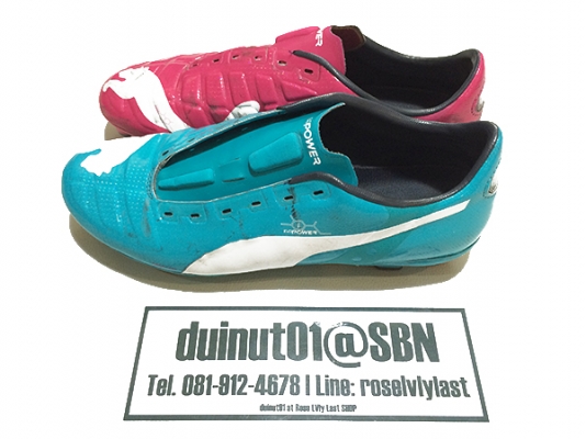 Puma EVOPOWER 1 TRICKS HG (Series TOP)