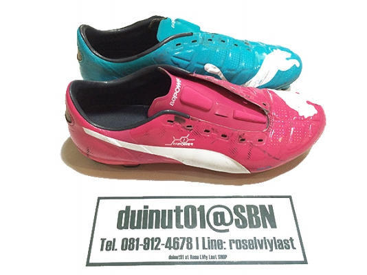 Puma EVOPOWER 1 TRICKS HG (Series TOP)