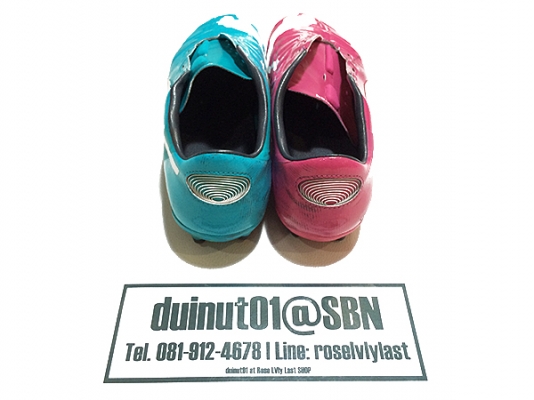 Puma EVOPOWER 1 TRICKS HG (Series TOP)