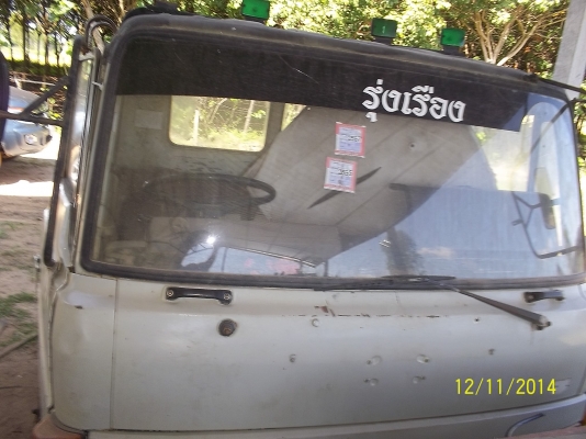 ขายหัวเก๋ง 10ล้อ จ้าวอินทรีย์  45000 บาท