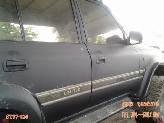 ขายด่วน TOYOTA, LAND CRUISER VX80 4.2 TURBO ดีเซล รถสภาพสวย ราคาพิเศษ