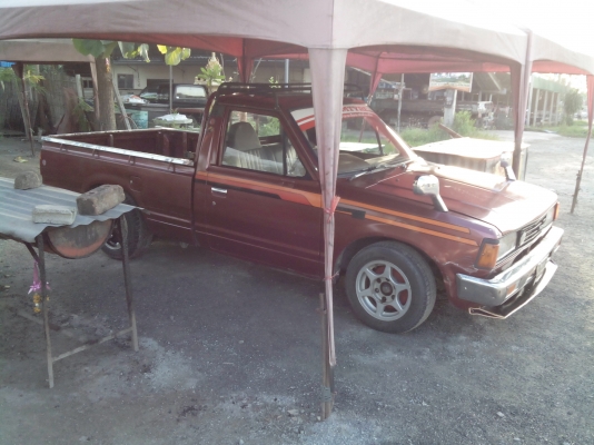 720แต่งสวยพร้อมใช้