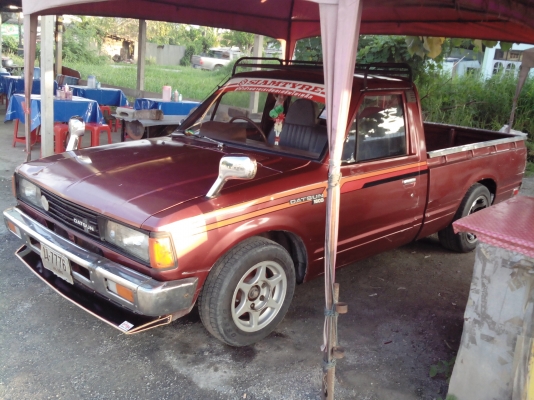 720แต่งสวยพร้อมใช้