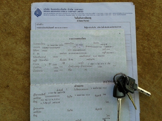 ขายรถกระบะ 086-6816480 มือสองสภาพดีราคาถูกสุดๆๆ