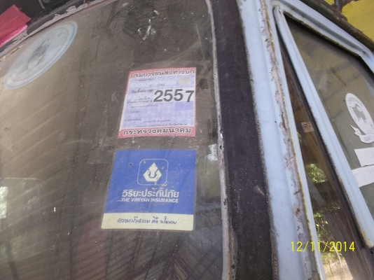 ขาย10ล้อ เครื่อง 240 แรง เอกสารพร้อมโอน