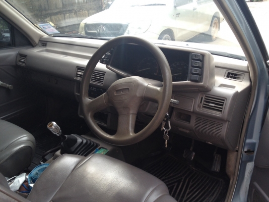 ขาย มังกร  สุดประหยัด แอร์หนาว