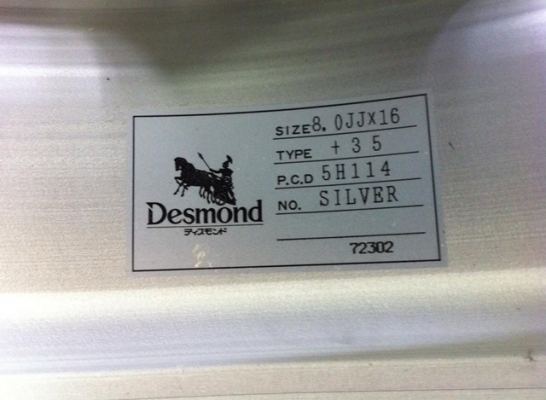 แม็ก ญี่ปุ่น. ยี่ห้อ WiLCOX.