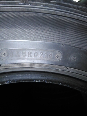 ต้องการขายยาง 225/55/ขอบ16  ปี 2014  (4 เส้น)