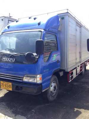 ขายรถ  ISUZU / NQR