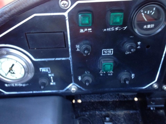 ขายและรับสั่ง รถพ่นยาแอร์บัส นำเข้าญี่ปุ่น(เก่าญี่ปุ่น) สภาพพร้อมใช้งาน