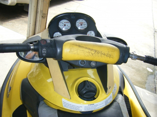 ขายเจ็ตสกี