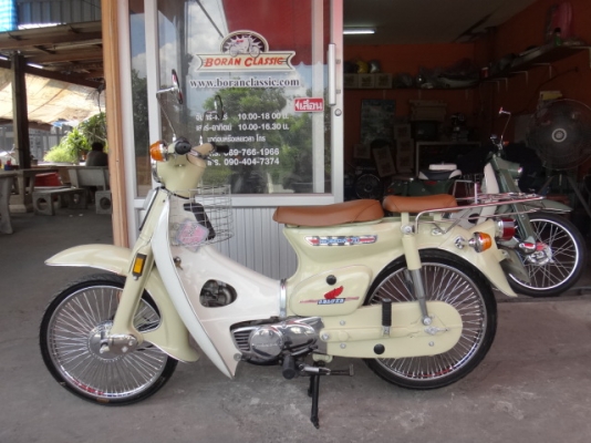 ขายc70Hondaแท้สีครีมสวยๆเงางามเครื่องเดิมแน่นๆทะเบียนภาษี58เอกสารชุดโอน(ร้านโบราณคลาสสิคเจ้าเก่า)กทมไลท์บางแค