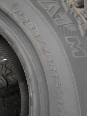 ขอบ 15 ยางใหม่ปี2013 255/70R15 HANKOOK DYNAPRO AT-M ชุด 4 เส้น TEL.081-427-3941 ขอบ 15 ยางใหม่ปี2013 255/70R15 HANKOOK DYNAPRO AT-M ชุด 4 เส้น TEL.081-427-3941