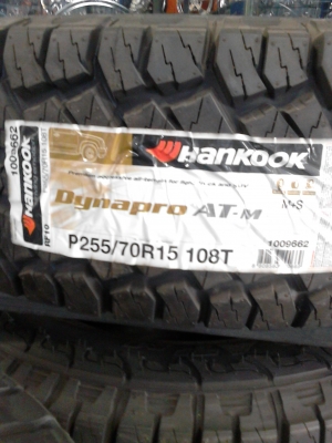 ขอบ 15 ยางใหม่ปี2013 255/70R15 HANKOOK DYNAPRO AT-M ชุด 4 เส้น TEL.081-427-3941 ขอบ 15 ยางใหม่ปี2013 255/70R15 HANKOOK DYNAPRO AT-M ชุด 4 เส้น TEL.081-427-3941