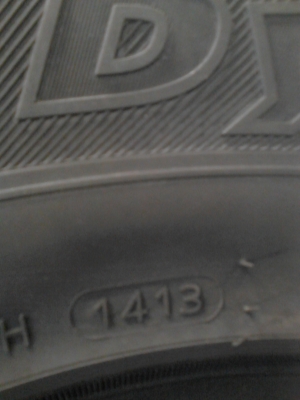 ขอบ 15 ยางใหม่ปี2013 255/70R15 HANKOOK DYNAPRO AT-M ชุด 4 เส้น TEL.081-427-3941 ขอบ 15 ยางใหม่ปี2013 255/70R15 HANKOOK DYNAPRO AT-M ชุด 4 เส้น TEL.081-427-3941