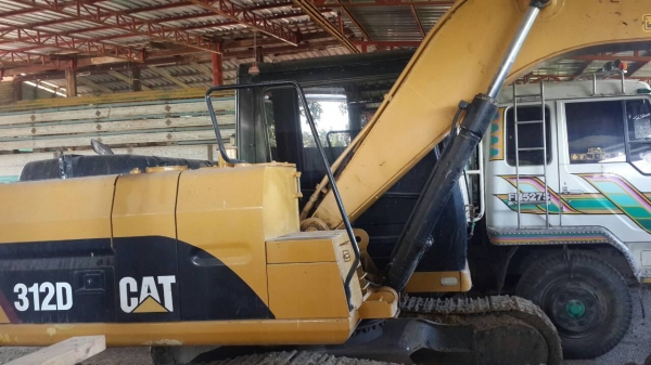 แบคโฮ 312 เวอร์ชันทู แบคโฮ 312 เวอร์ชันทู