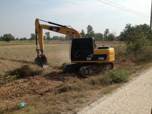 แบคโฮ 312 เวอร์ชันทู แบคโฮ 312 เวอร์ชันทู