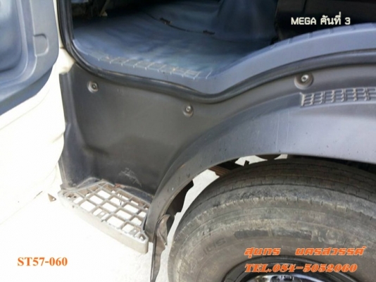 ขายด่วน รถบรรทุก 6 ล้อ HINO MEGA 150 แรงEURO-2 ตู้ 3 บาน รถห้างแท้ สภาพเดิมๆสวย พร้อมใช้สุดๆ ราคาสุดคุ้ม