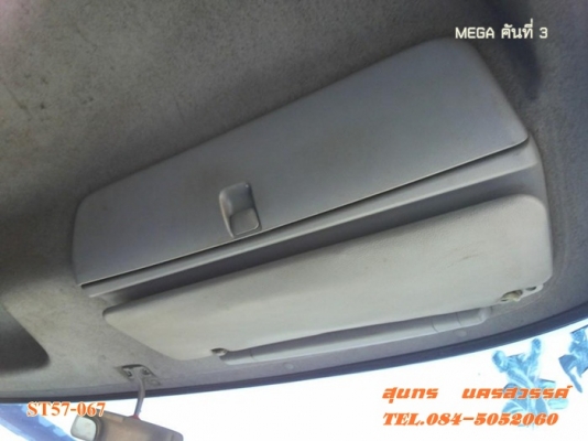 ขายด่วน รถบรรทุก 6 ล้อ HINO MEGA 150 แรงEURO-2 ตู้ 3 บาน รถห้างแท้ สภาพเดิมๆสวย พร้อมใช้สุดๆ ราคาสุดคุ้ม