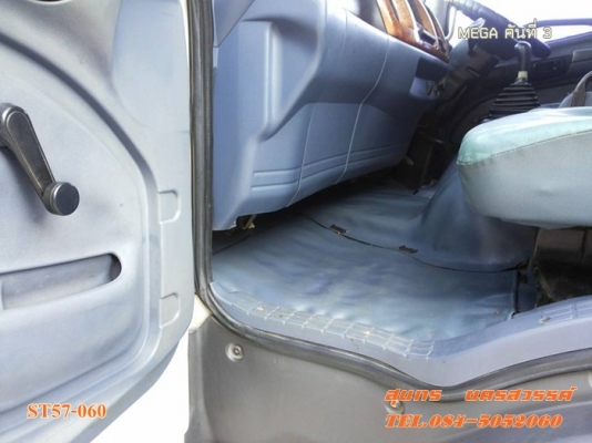 ขายด่วน รถบรรทุก 6 ล้อ HINO MEGA 150 แรงEURO-2 ตู้ 3 บาน รถห้างแท้ สภาพเดิมๆสวย พร้อมใช้สุดๆ ราคาสุดคุ้ม