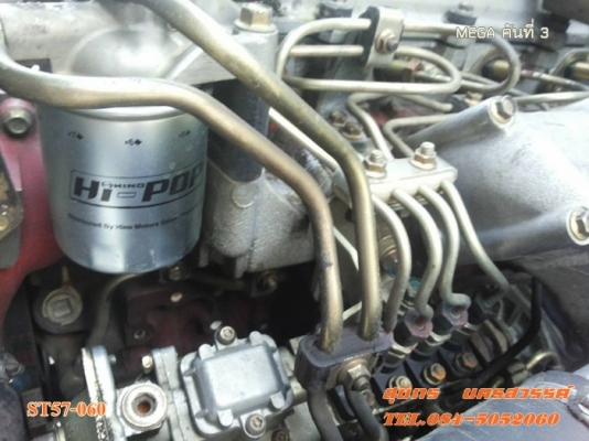 ขายด่วน รถบรรทุก 6 ล้อ HINO MEGA 150 แรงEURO-2 ตู้ 3 บาน รถห้างแท้ สภาพเดิมๆสวย พร้อมใช้สุดๆ ราคาสุดคุ้ม