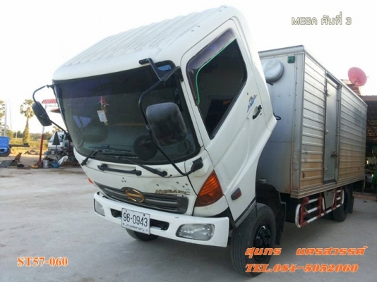 ขายด่วน รถบรรทุก 6 ล้อ HINO MEGA 150 แรงEURO-2 ตู้ 3 บาน รถห้างแท้ สภาพเดิมๆสวย พร้อมใช้สุดๆ ราคาสุดคุ้ม
