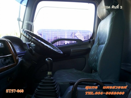 ขายด่วน รถบรรทุก 6 ล้อ HINO MEGA 150 แรงEURO-2 ตู้ 3 บาน รถห้างแท้ สภาพเดิมๆสวย พร้อมใช้สุดๆ ราคาสุดคุ้ม