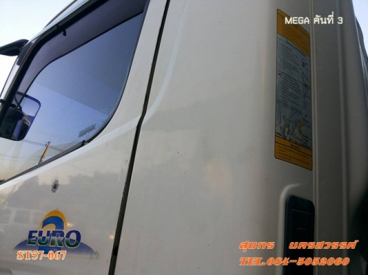 ขายด่วน รถบรรทุก 6 ล้อ HINO MEGA 150 แรงEURO-2 ตู้ 3 บาน รถห้างแท้ สภาพเดิมๆสวย พร้อมใช้สุดๆ ราคาสุดคุ้ม