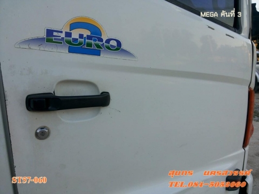 ขายด่วน รถบรรทุก 6 ล้อ HINO MEGA 150 แรงEURO-2 ตู้ 3 บาน รถห้างแท้ สภาพเดิมๆสวย พร้อมใช้สุดๆ ราคาสุดคุ้ม