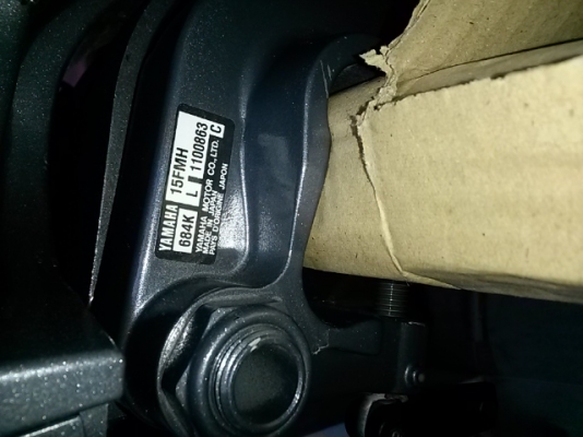 ขายเครืองเรือ15แรงฝามล ขายเครืองเรือ15แรงฝามล