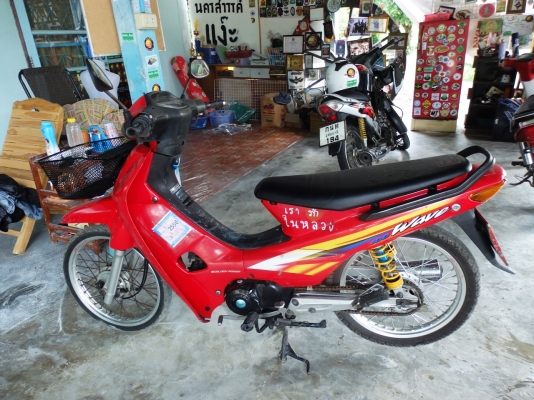 ขายเวฟ100 เครื่อง