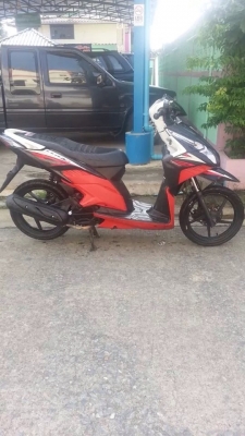 ขาย