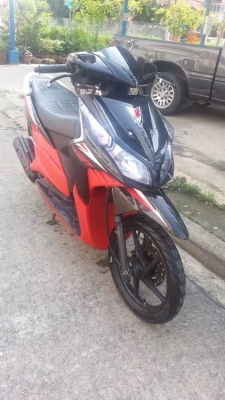 ขาย