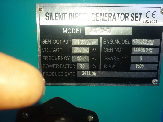 ขายเครื่องปั่นไฟนำเข้า50kvaพร้อมตู้เก็บเสียง