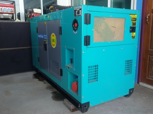 ขายเครื่องปั่นไฟนำเข้า50kvaพร้อมตู้เก็บเสียง