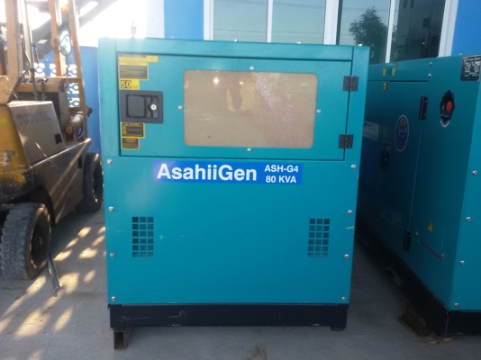 ขายเครื่องปั่นไฟ 80KVA ประกอบนอกพร้อมตู้เก็บเสียงใหม่