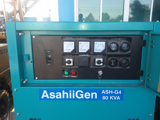 ขายเครื่องปั่นไฟ 80KVA ประกอบนอกพร้อมตู้เก็บเสียงใหม่ ขายเครื่องปั่นไฟ 80KVA ประกอบนอกพร้อมตู้เก็บเสียงใหม่