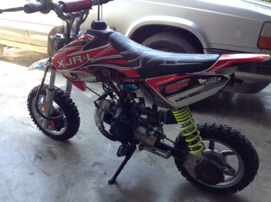 Yamaha pw 50cc Yamaha pw 50cc