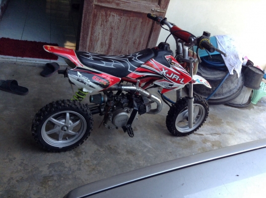 Yamaha pw 50cc Yamaha pw 50cc