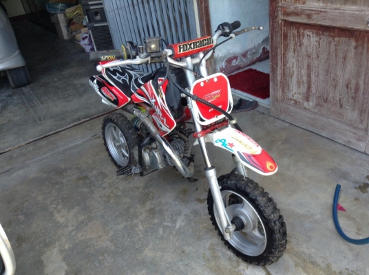 Yamaha pw 50cc